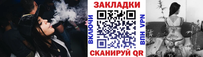 Купить наркотик аптеки Богородицк ГАШ  МЕФ 