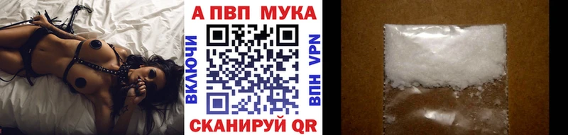 OMG маркетплейс  Богородицк  Alpha-PVP крисы CK  хочу наркоту 