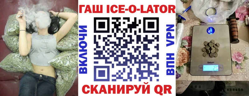 omg tor  Богородицк  ГАШ Cannabis  где купить  