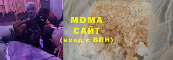 прущая мука Алзамай