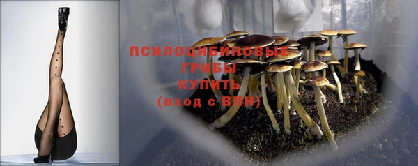 MDMA Абдулино