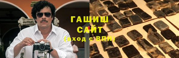 спайс Алексин