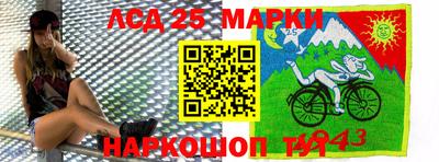 кокаин VHQ Белореченск