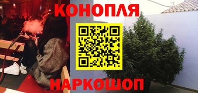 марки nbome Белорецк