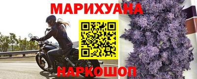 кокаин VHQ Белореченск