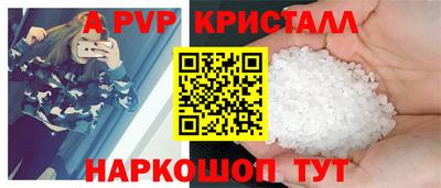 марки nbome Белорецк
