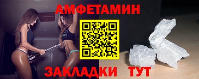кокаин VHQ Белореченск