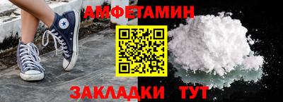кокаин VHQ Белореченск