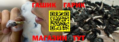 кокаин VHQ Белореченск