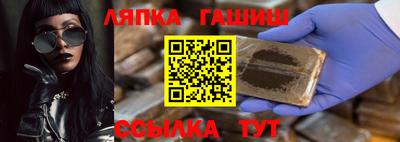 кокаин VHQ Белореченск