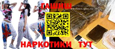 спиды Бердск