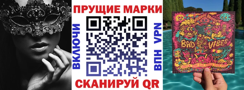 купить  цена  hydra зеркало  Марки NBOMe 1,8мг  Богородицк 